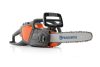 Husqvarna 120i, akkumulátoros láncfűrész