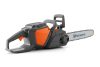 Husqvarna 120i, akkumulátoros láncfűrész