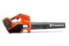 Husqvarna akkumulátoros levélfújó, 525iB