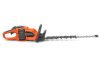 HUSQVARNA 322iHD60, akkumulátoros sövényvágó