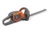 Husqvarna 215iHD45, akkumulátoros sövényvágó